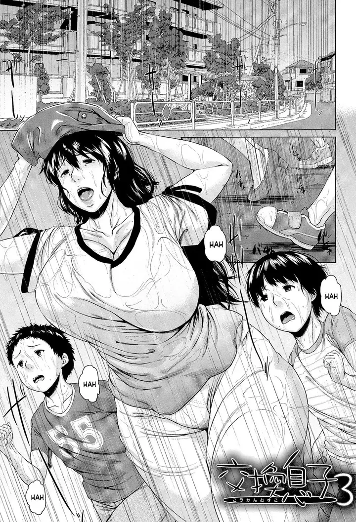 image-komik-koukan-musuko-jitsuma-chapter-03-0/34