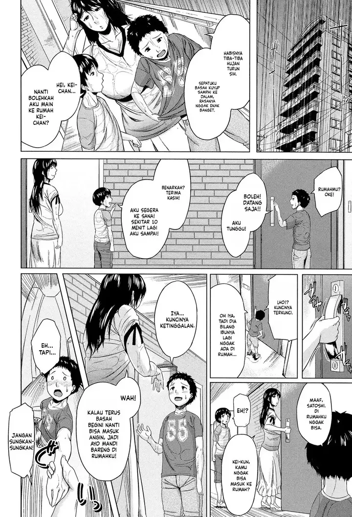image-komik-koukan-musuko-jitsuma-chapter-03-1/34