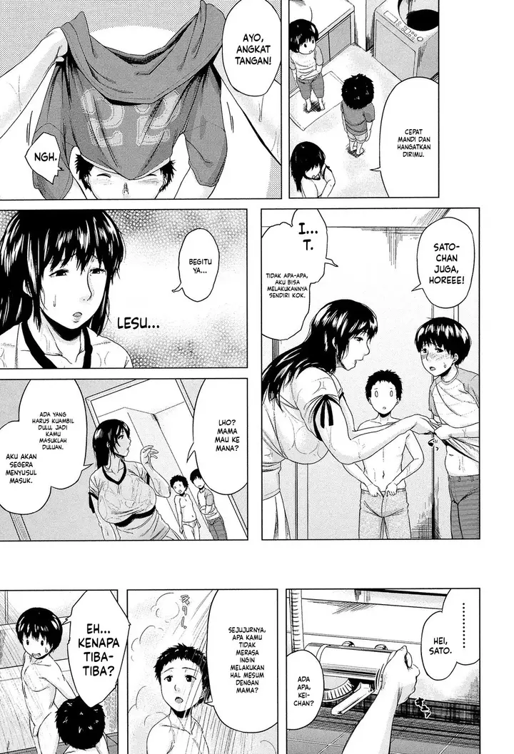 image-komik-koukan-musuko-jitsuma-chapter-03-2/34