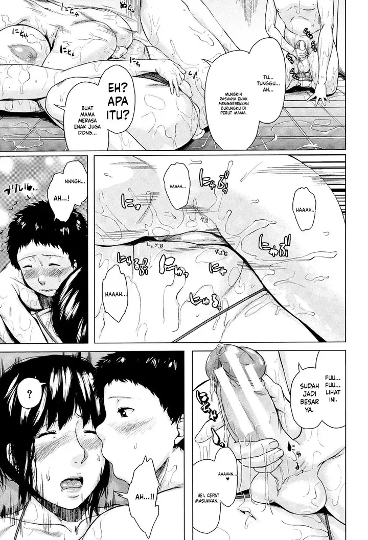 image-komik-koukan-musuko-jitsuma-chapter-03-22/34