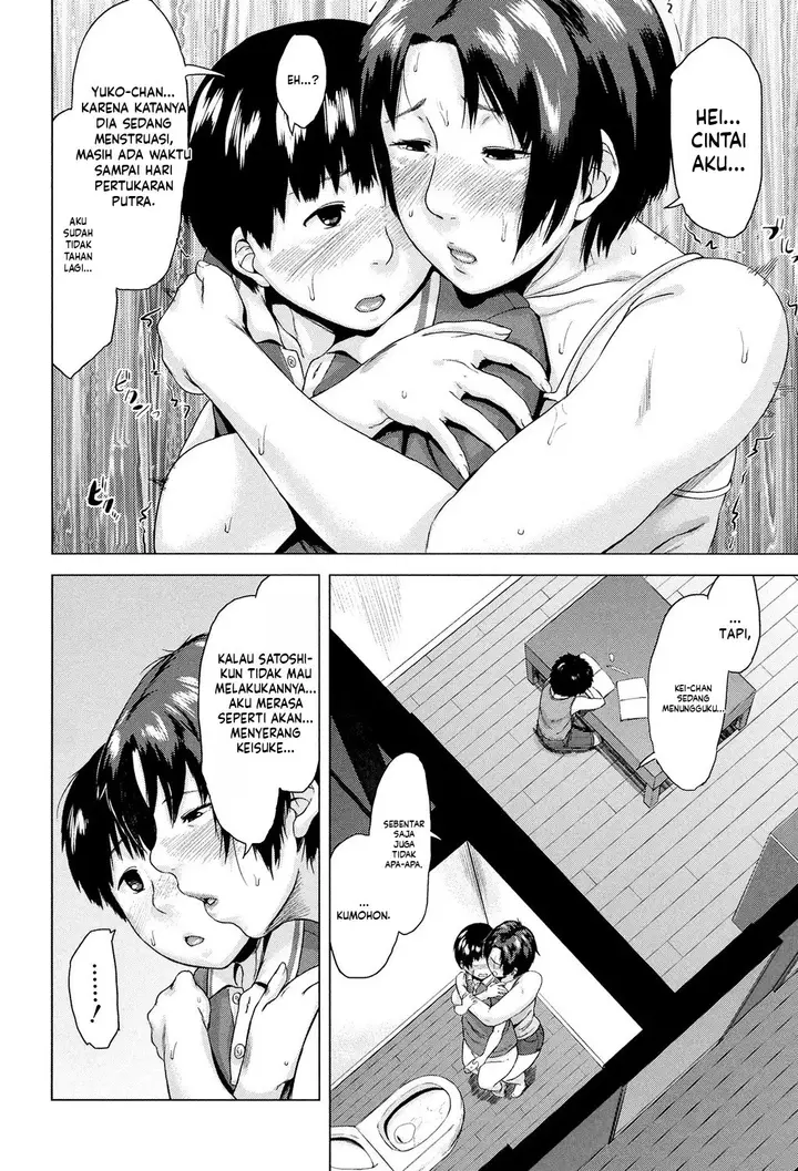image-komik-koukan-musuko-jitsuma-chapter-04-9/40