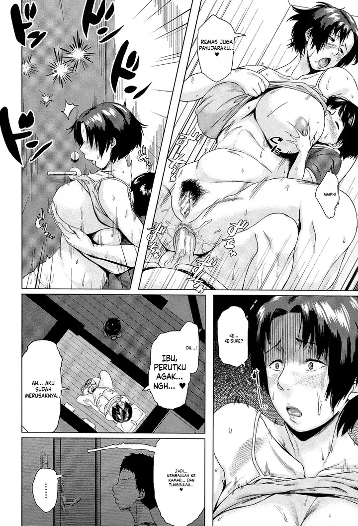image-komik-koukan-musuko-jitsuma-chapter-04-17/40