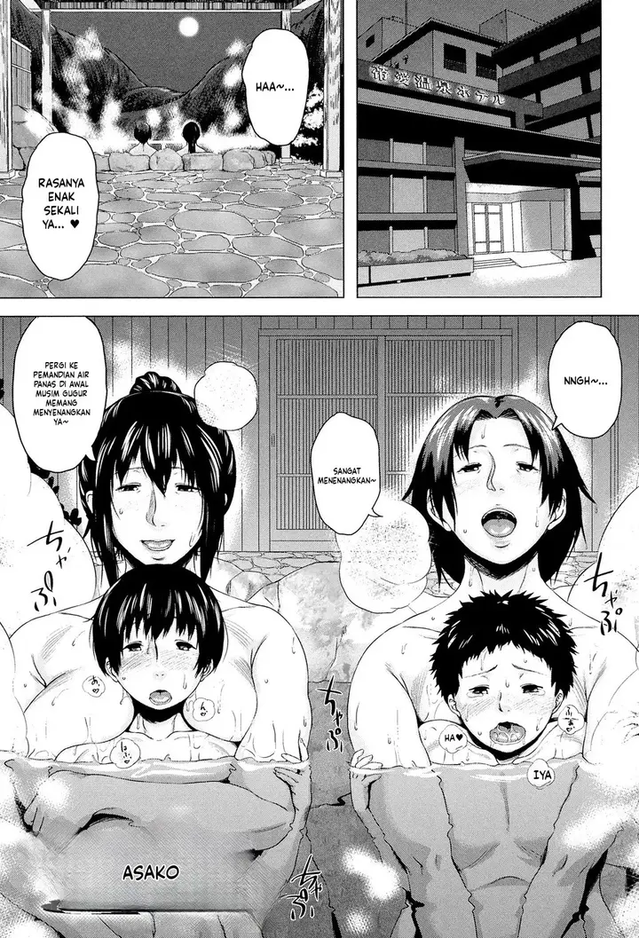 image-komik-koukan-musuko-jitsuma-chapter-05-0/55