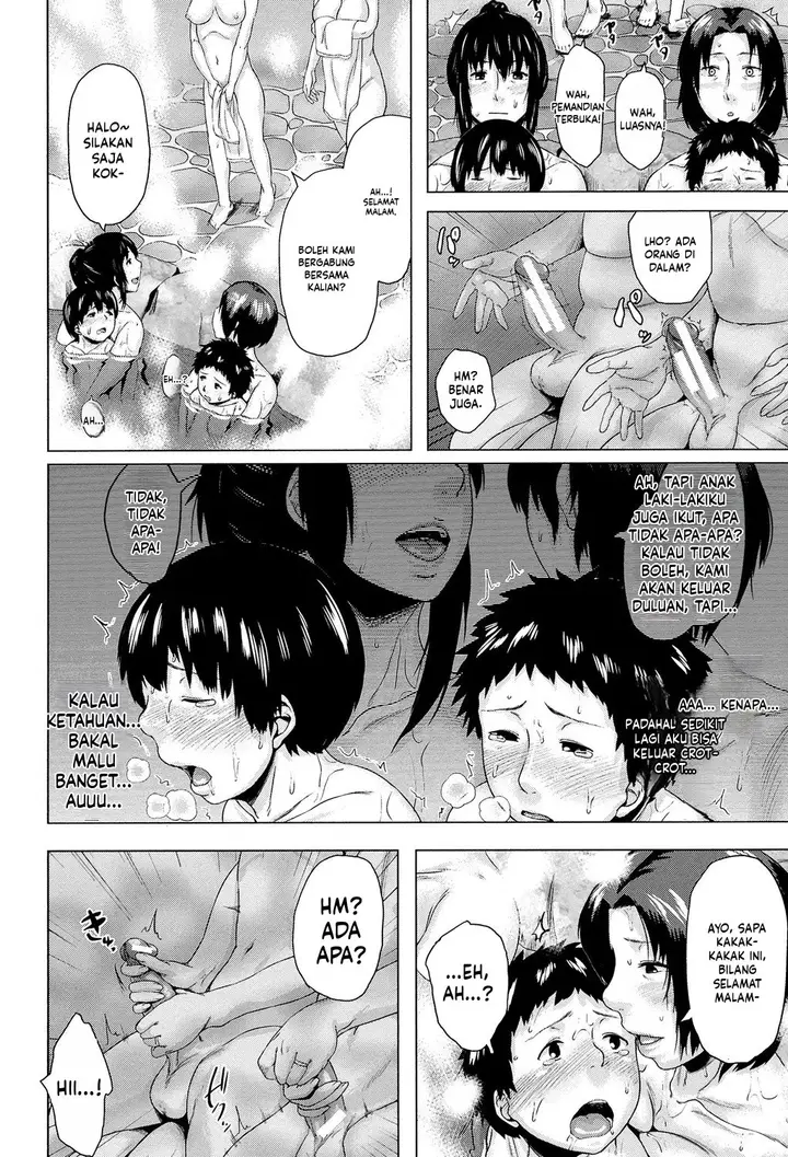 image-komik-koukan-musuko-jitsuma-chapter-05-5/55