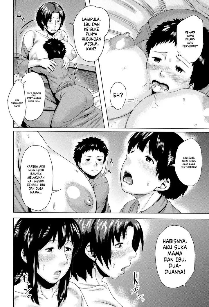 image-komik-koukan-musuko-jitsuma-chapter-05-13/55