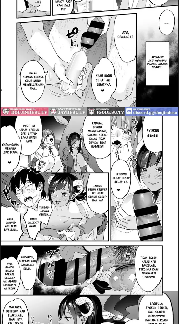 image-komik-koukan-ryuugakusei-chapter-01-7/41