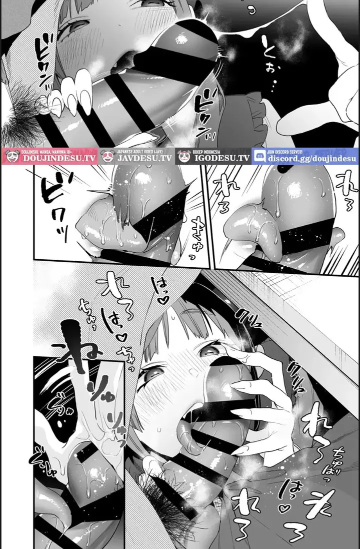 image-komik-koukan-ryuugakusei-chapter-01-34/41