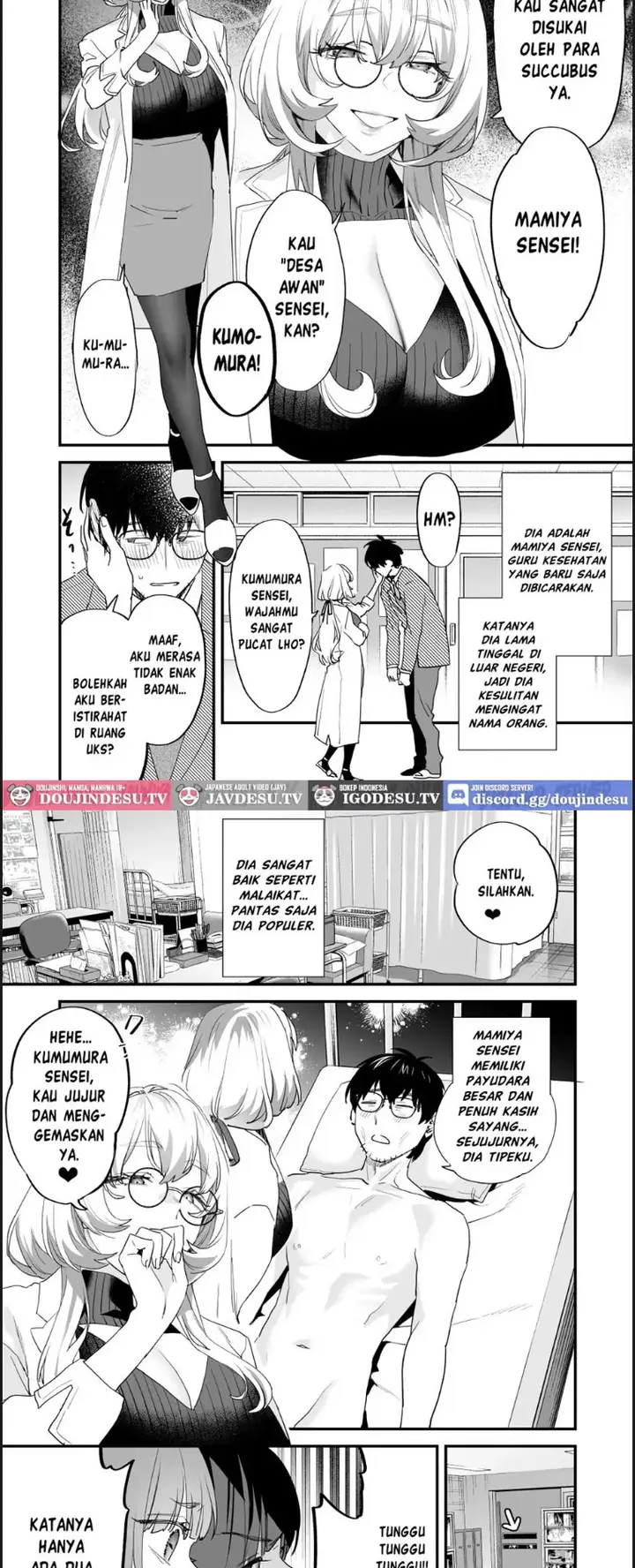 image-komik-koukan-ryuugakusei-chapter-02-end-11/48