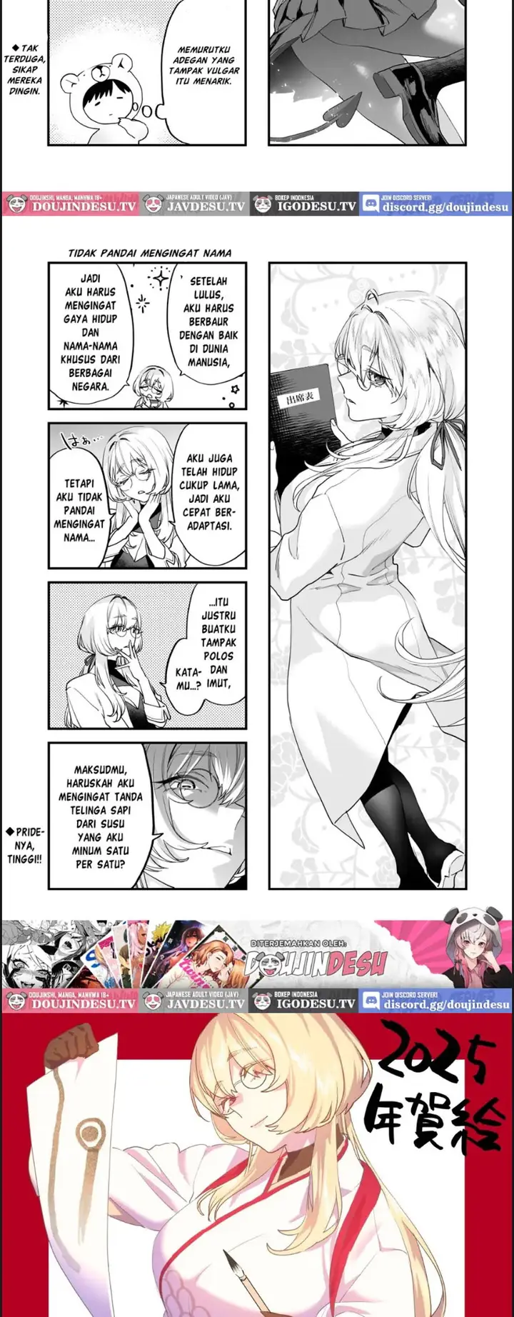 image-komik-koukan-ryuugakusei-chapter-02-end-45/48