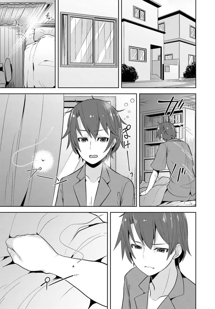image-komik-koukando-ga-mieru-you-ni-natta-n-da-ga-heroine-ga-count-stop-shite-iru-ken-chapter-1-3/37