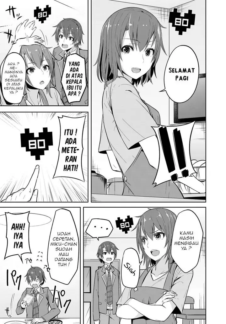 image-komik-koukando-ga-mieru-you-ni-natta-n-da-ga-heroine-ga-count-stop-shite-iru-ken-chapter-1-5/37