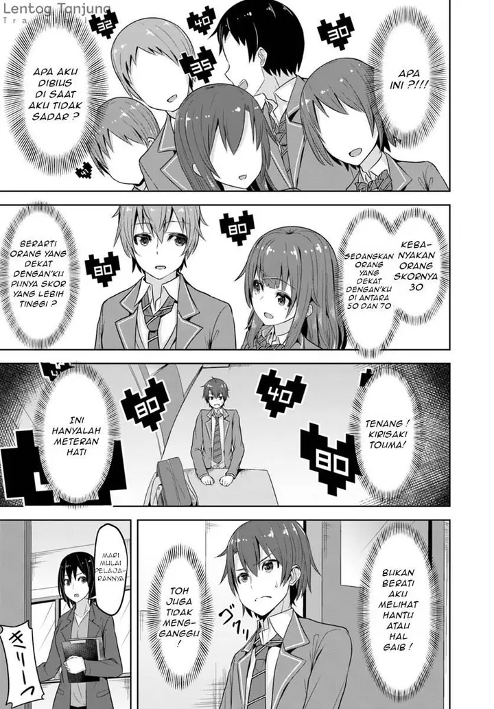 image-komik-koukando-ga-mieru-you-ni-natta-n-da-ga-heroine-ga-count-stop-shite-iru-ken-chapter-1-9/37