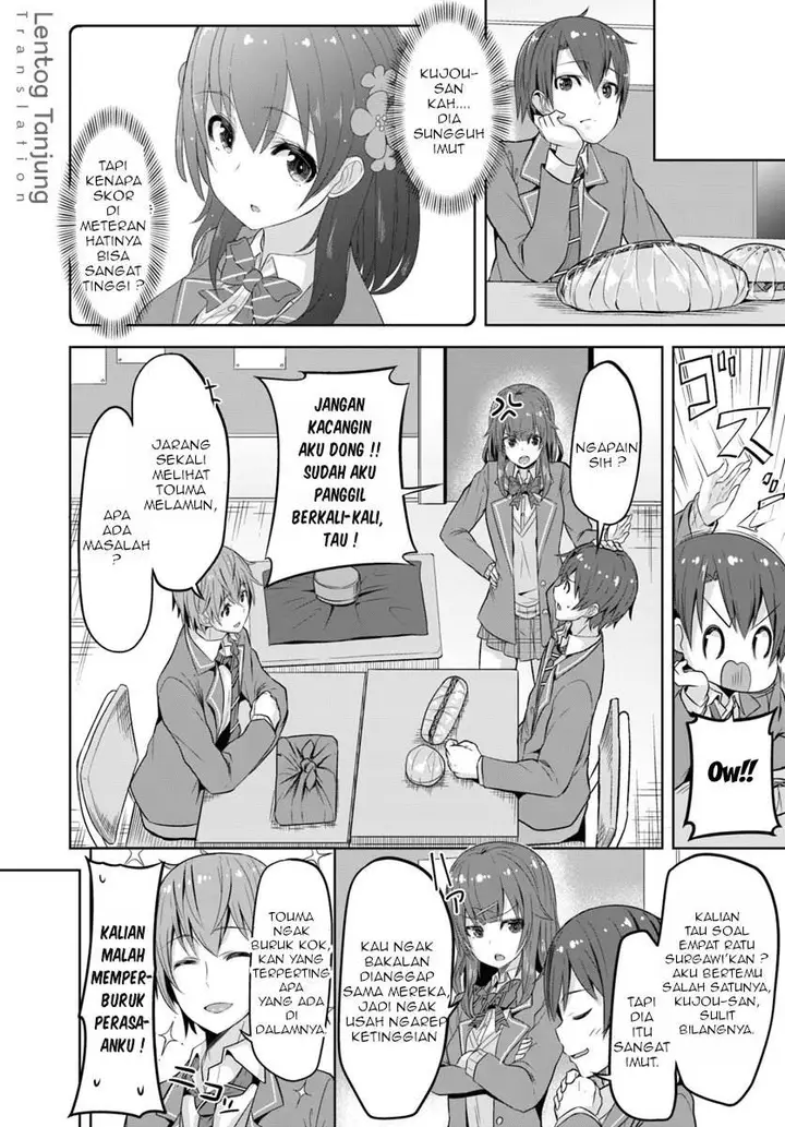 image-komik-koukando-ga-mieru-you-ni-natta-n-da-ga-heroine-ga-count-stop-shite-iru-ken-chapter-1-14/37