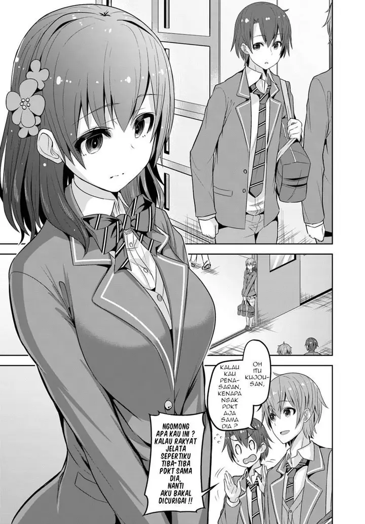 image-komik-koukando-ga-mieru-you-ni-natta-n-da-ga-heroine-ga-count-stop-shite-iru-ken-chapter-1-17/37