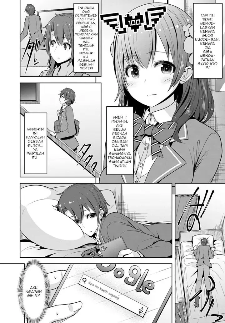image-komik-koukando-ga-mieru-you-ni-natta-n-da-ga-heroine-ga-count-stop-shite-iru-ken-chapter-1-20/37