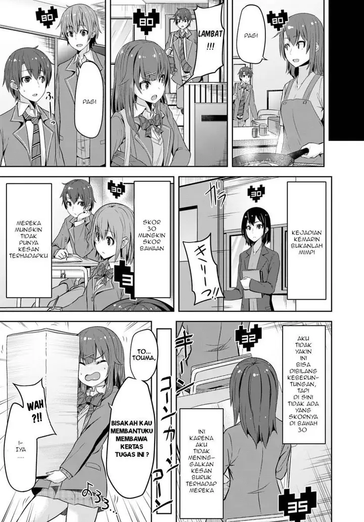 image-komik-koukando-ga-mieru-you-ni-natta-n-da-ga-heroine-ga-count-stop-shite-iru-ken-chapter-1-21/37