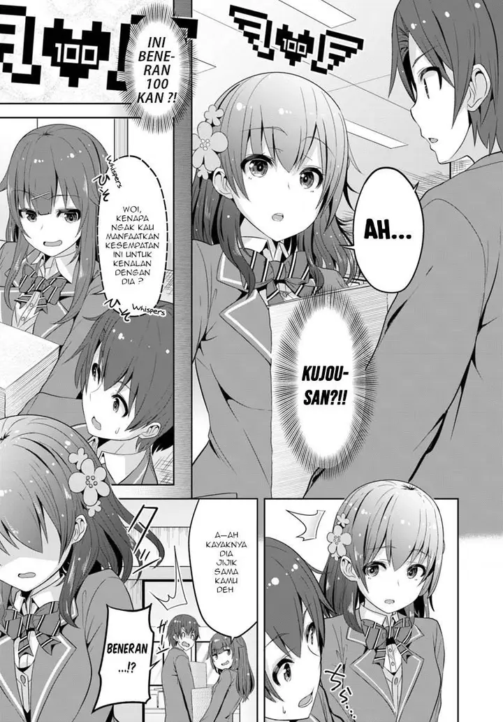 image-komik-koukando-ga-mieru-you-ni-natta-n-da-ga-heroine-ga-count-stop-shite-iru-ken-chapter-1-23/37