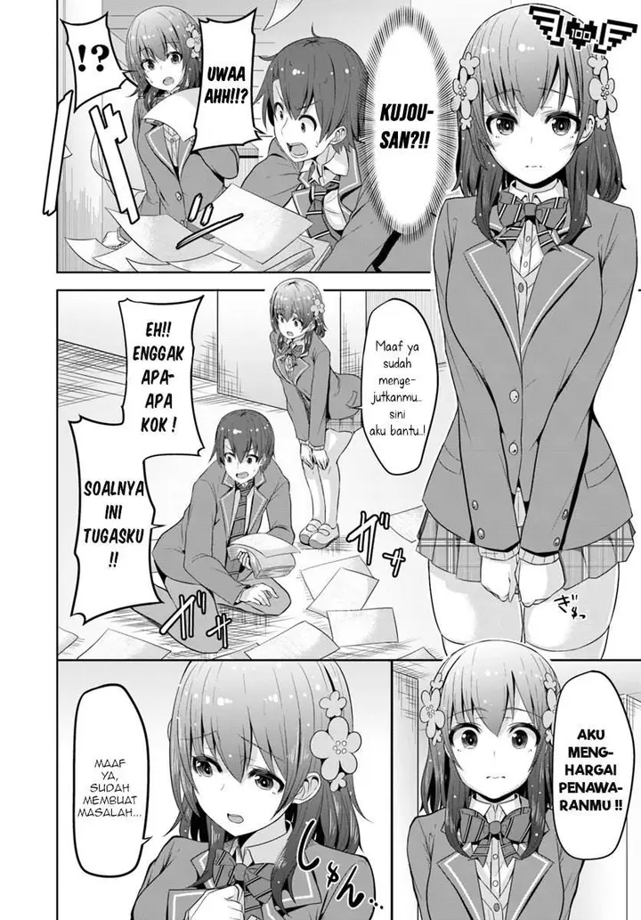 image-komik-koukando-ga-mieru-you-ni-natta-n-da-ga-heroine-ga-count-stop-shite-iru-ken-chapter-1-26/37