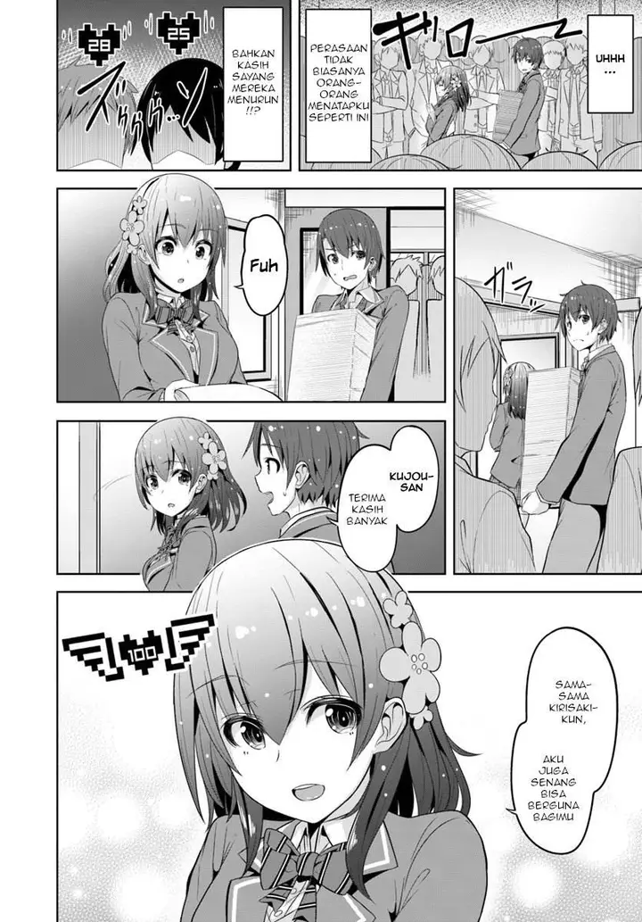 image-komik-koukando-ga-mieru-you-ni-natta-n-da-ga-heroine-ga-count-stop-shite-iru-ken-chapter-1-28/37