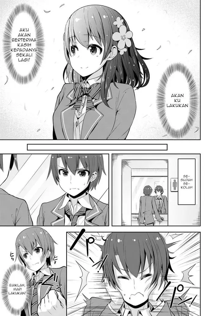 image-komik-koukando-ga-mieru-you-ni-natta-n-da-ga-heroine-ga-count-stop-shite-iru-ken-chapter-1-31/37