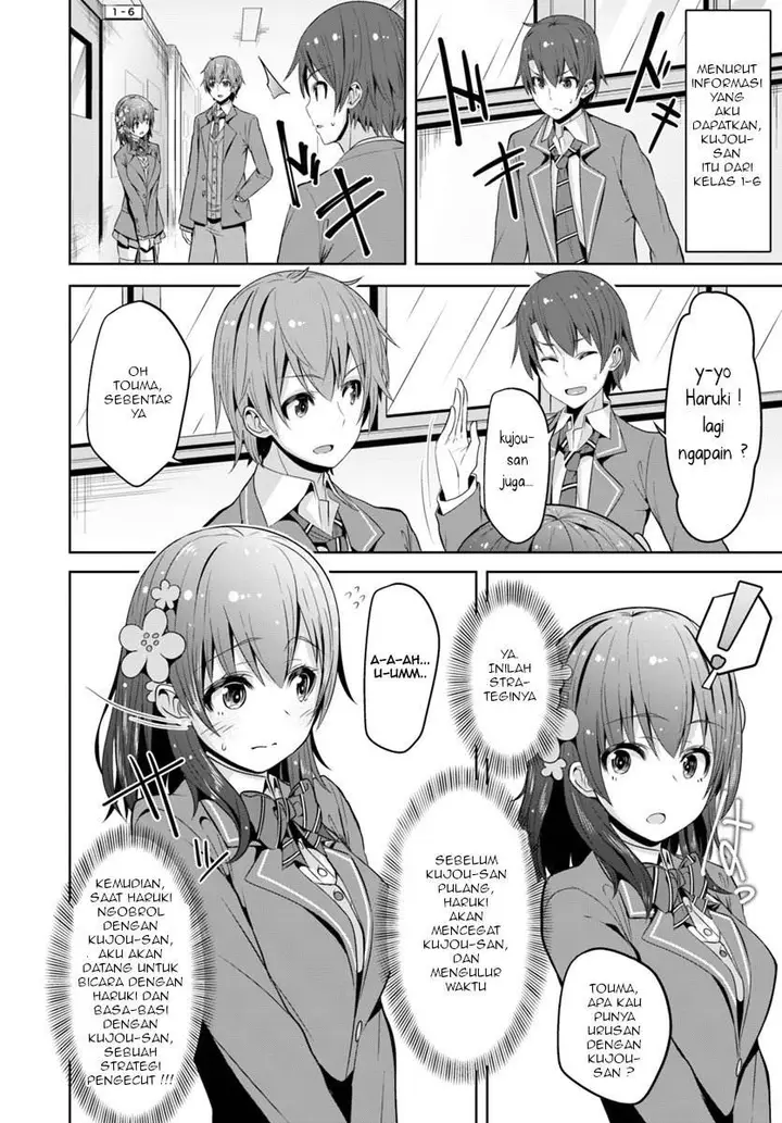 image-komik-koukando-ga-mieru-you-ni-natta-n-da-ga-heroine-ga-count-stop-shite-iru-ken-chapter-1-32/37