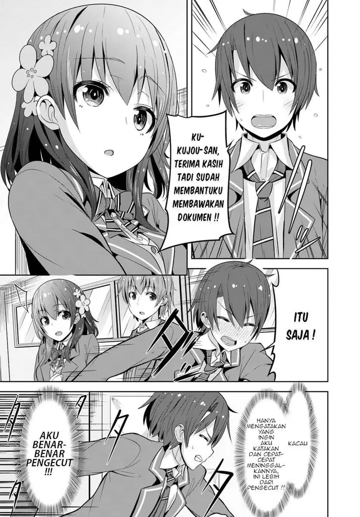 image-komik-koukando-ga-mieru-you-ni-natta-n-da-ga-heroine-ga-count-stop-shite-iru-ken-chapter-1-33/37