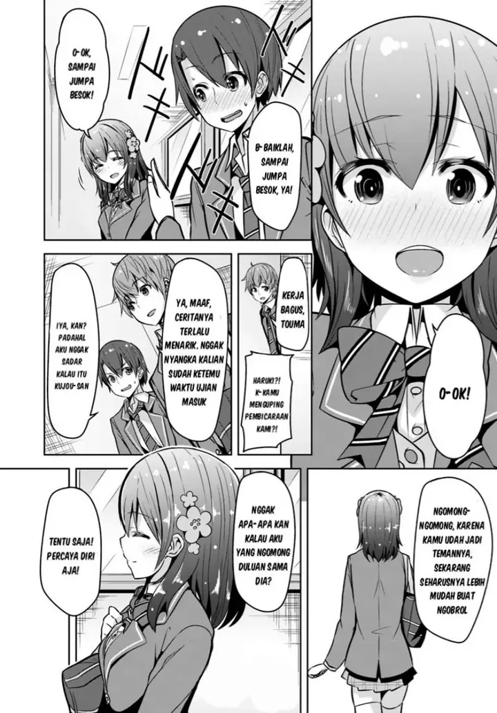 image-komik-koukando-ga-mieru-you-ni-natta-n-da-ga-heroine-ga-count-stop-shite-iru-ken-chapter-2-6/31