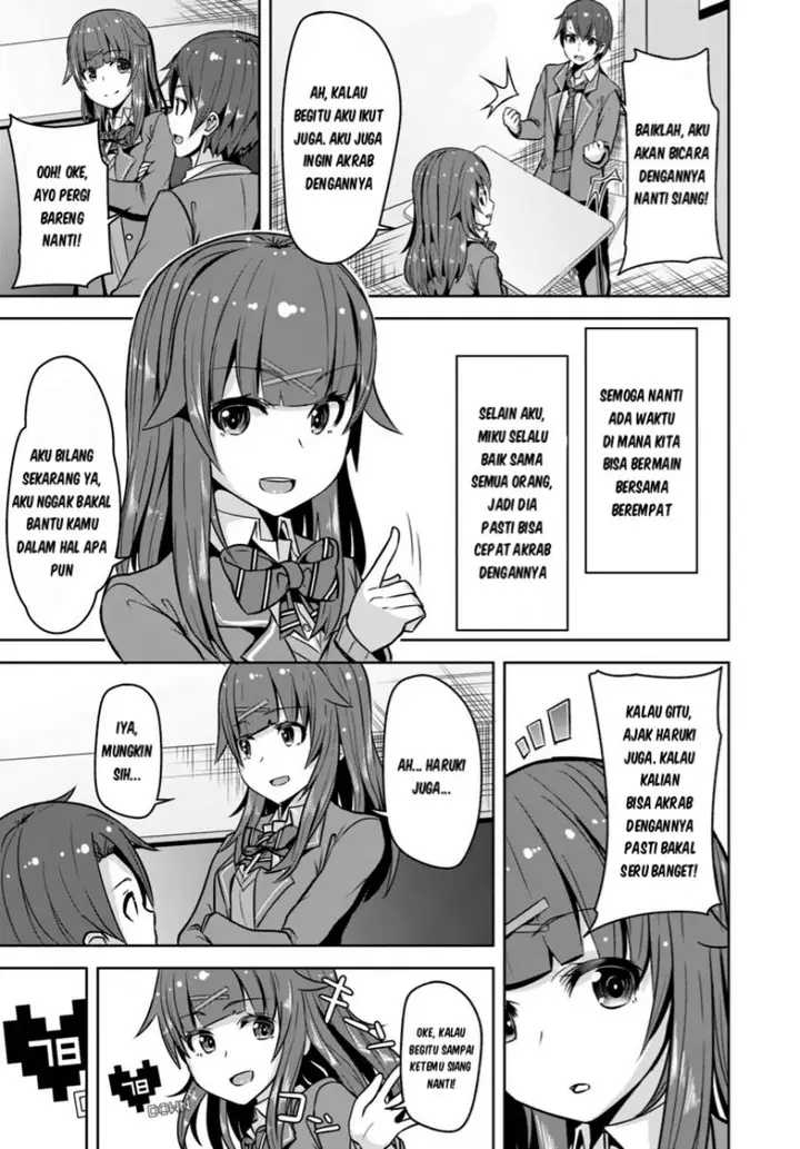 image-komik-koukando-ga-mieru-you-ni-natta-n-da-ga-heroine-ga-count-stop-shite-iru-ken-chapter-2-11/31