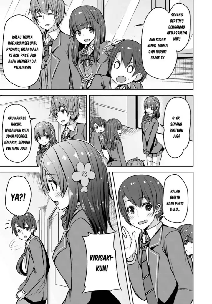image-komik-koukando-ga-mieru-you-ni-natta-n-da-ga-heroine-ga-count-stop-shite-iru-ken-chapter-2-13/31
