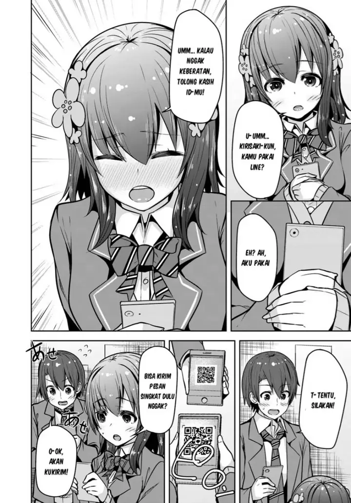 image-komik-koukando-ga-mieru-you-ni-natta-n-da-ga-heroine-ga-count-stop-shite-iru-ken-chapter-2-14/31