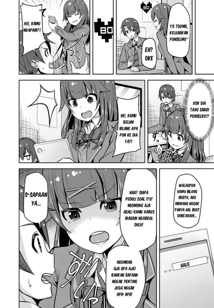 image-komik-koukando-ga-mieru-you-ni-natta-n-da-ga-heroine-ga-count-stop-shite-iru-ken-chapter-2-20/31