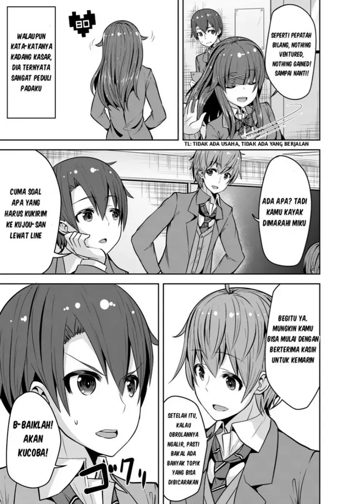 image-komik-koukando-ga-mieru-you-ni-natta-n-da-ga-heroine-ga-count-stop-shite-iru-ken-chapter-2-21/31