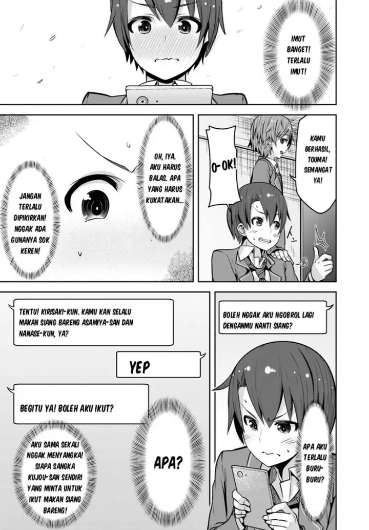image-komik-koukando-ga-mieru-you-ni-natta-n-da-ga-heroine-ga-count-stop-shite-iru-ken-chapter-2-23/31