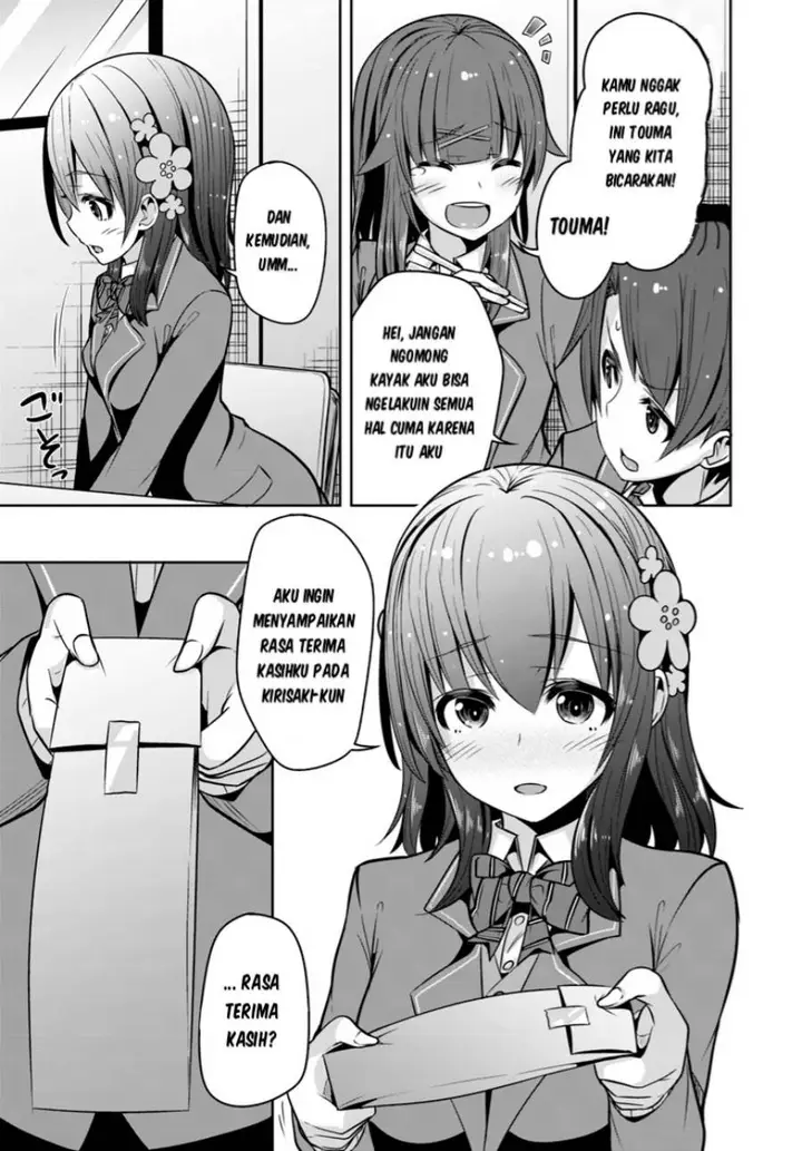 image-komik-koukando-ga-mieru-you-ni-natta-n-da-ga-heroine-ga-count-stop-shite-iru-ken-chapter-2-27/31