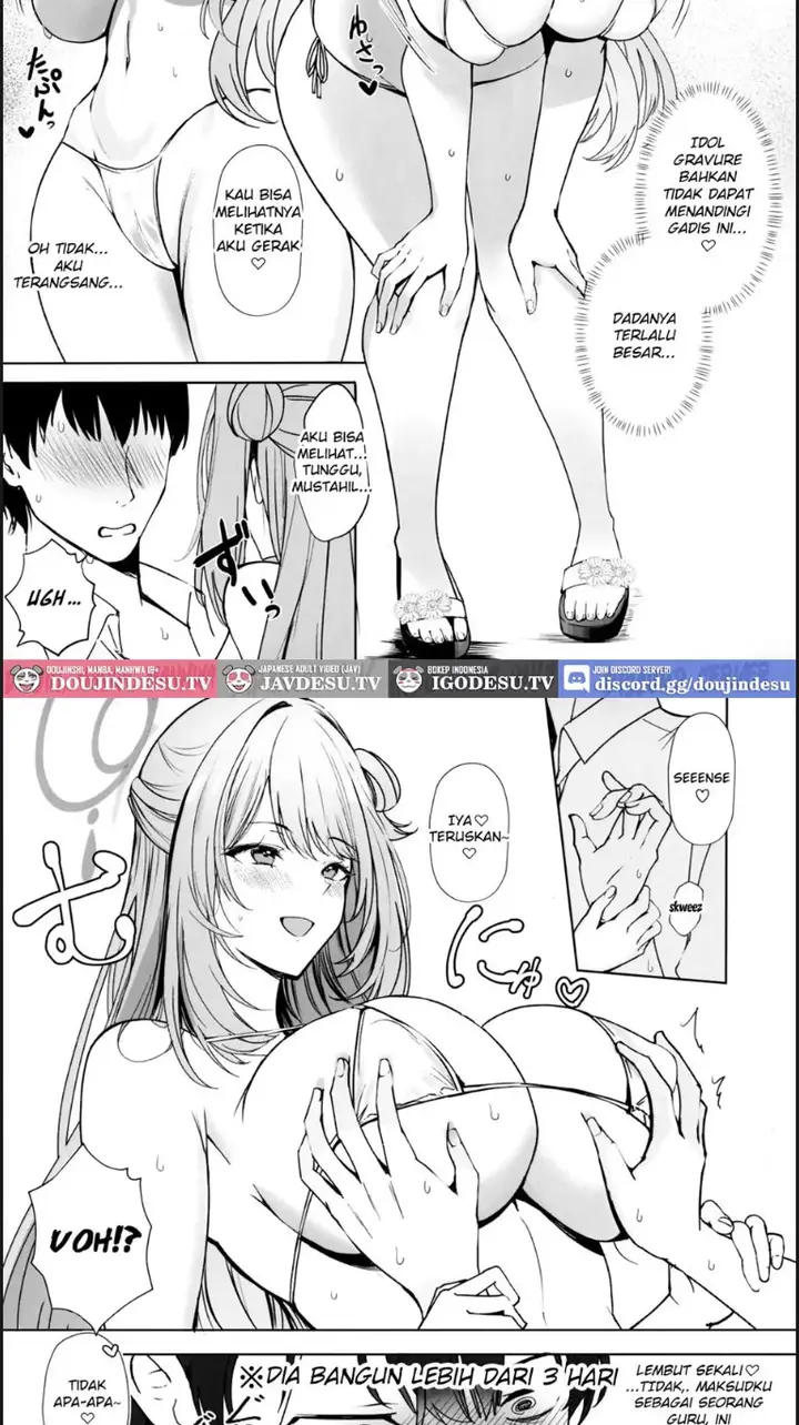 image-komik-koukando-saidai-m-cup-dekapai-chapter-01-end-7/26