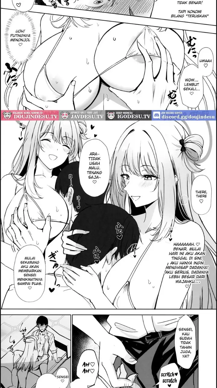 image-komik-koukando-saidai-m-cup-dekapai-chapter-01-end-8/26