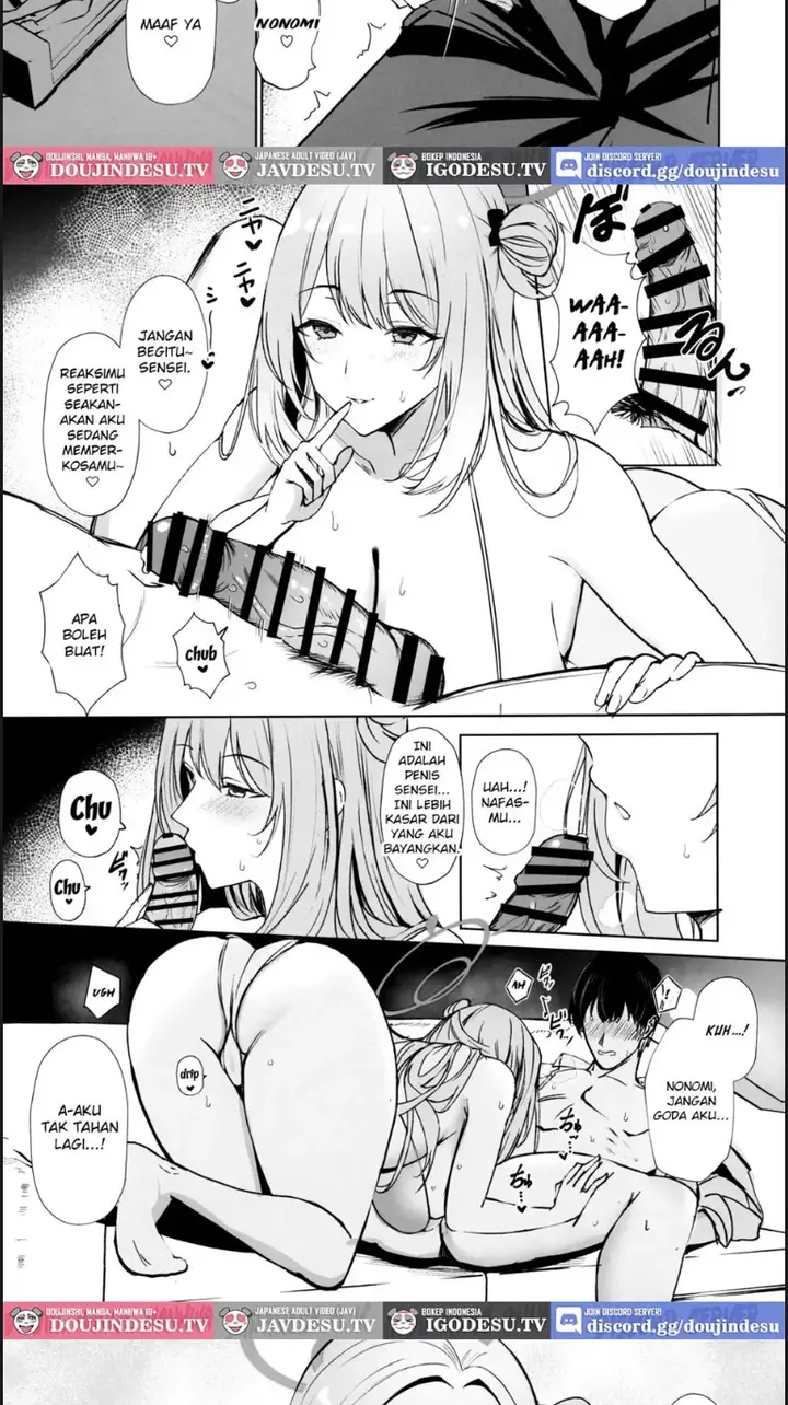 image-komik-koukando-saidai-m-cup-dekapai-chapter-01-end-9/26