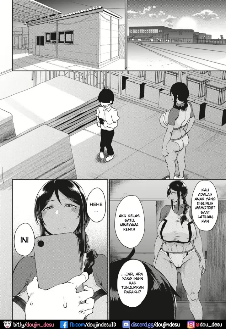 image-komik-koukou-chapter-01-end-1/26