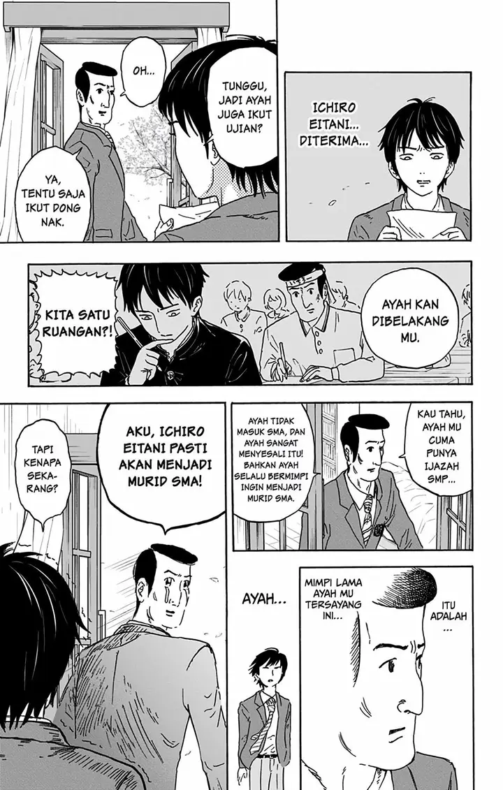 image-komik-koukousei-kazoku-chapter-1-6/15