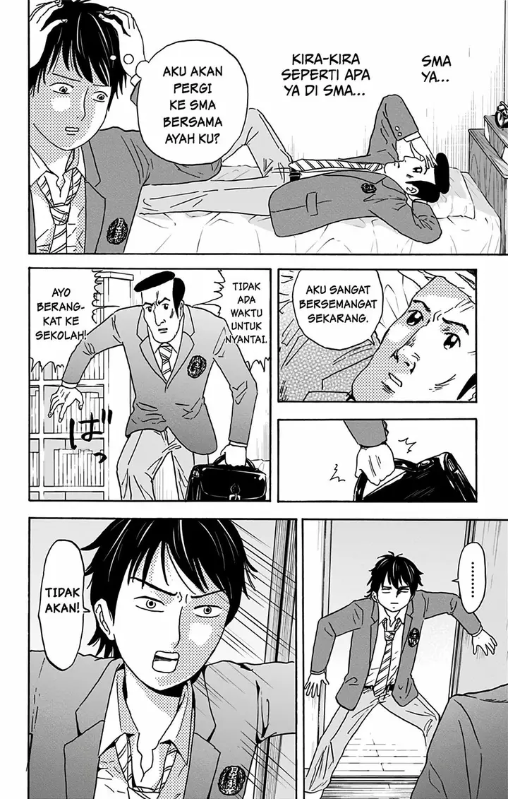 image-komik-koukousei-kazoku-chapter-1-7/15