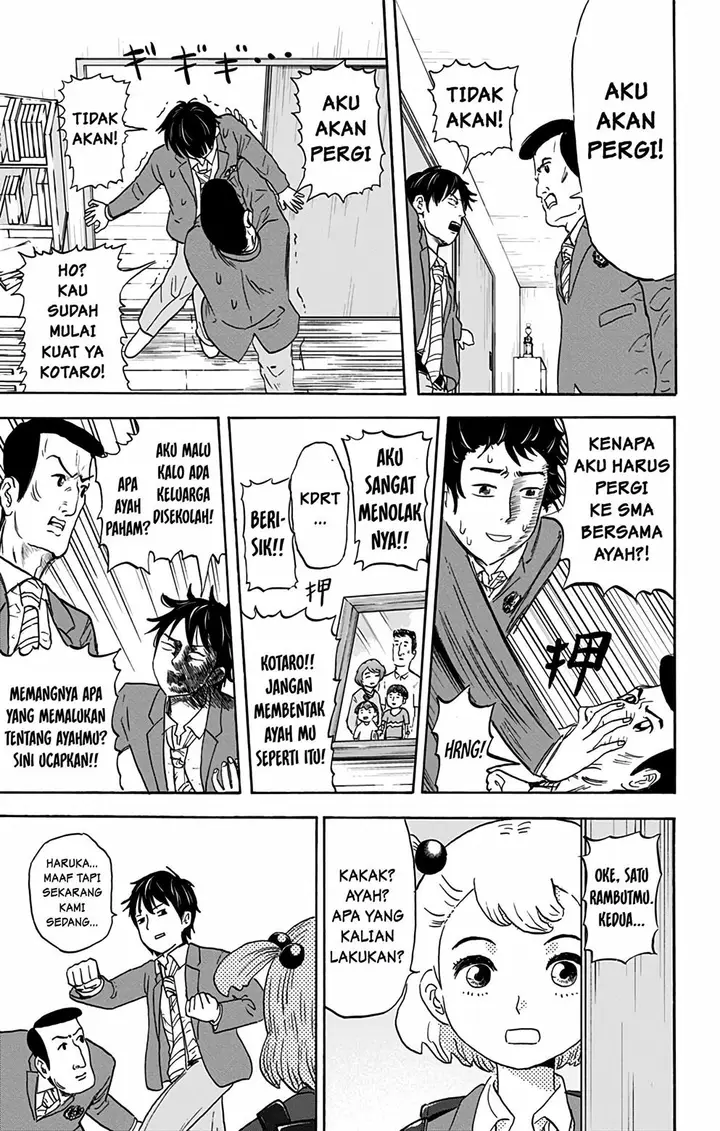 image-komik-koukousei-kazoku-chapter-1-8/15