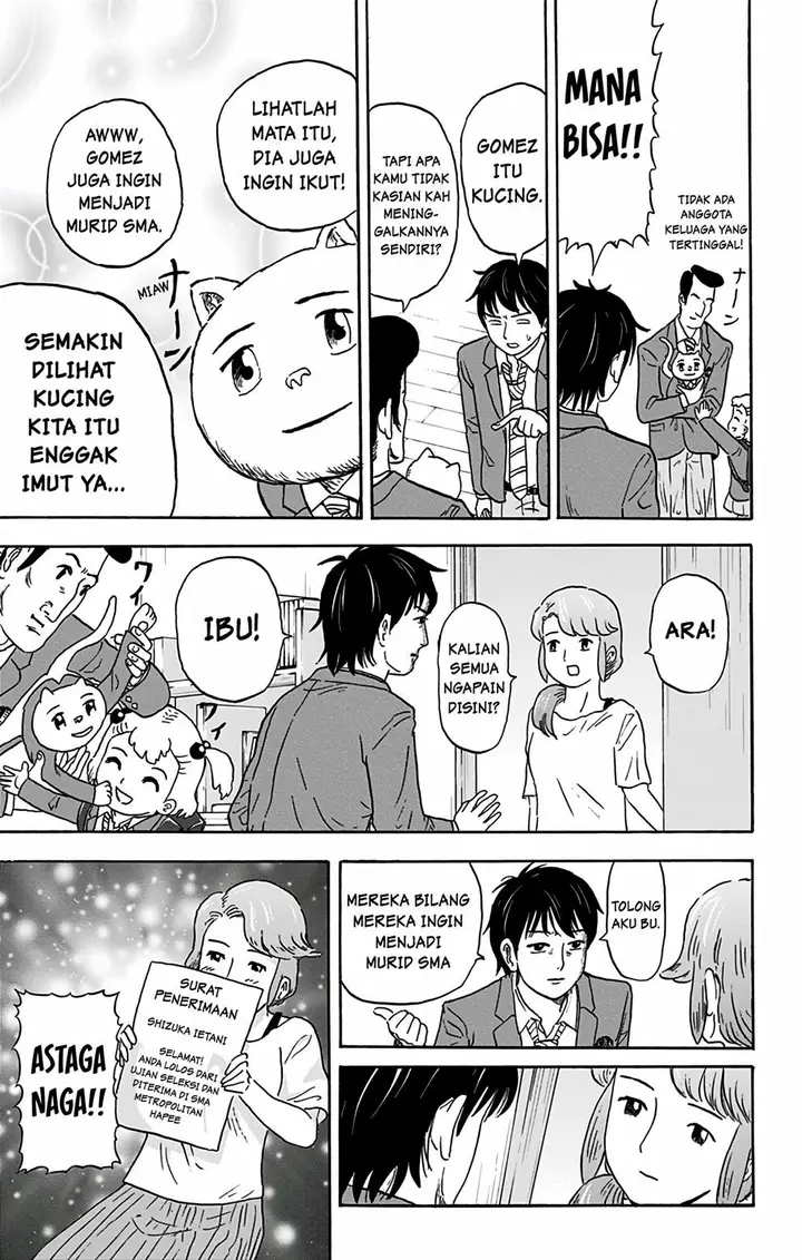 image-komik-koukousei-kazoku-chapter-1-12/15