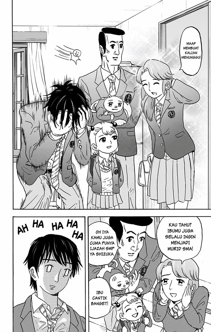 image-komik-koukousei-kazoku-chapter-1-13/15