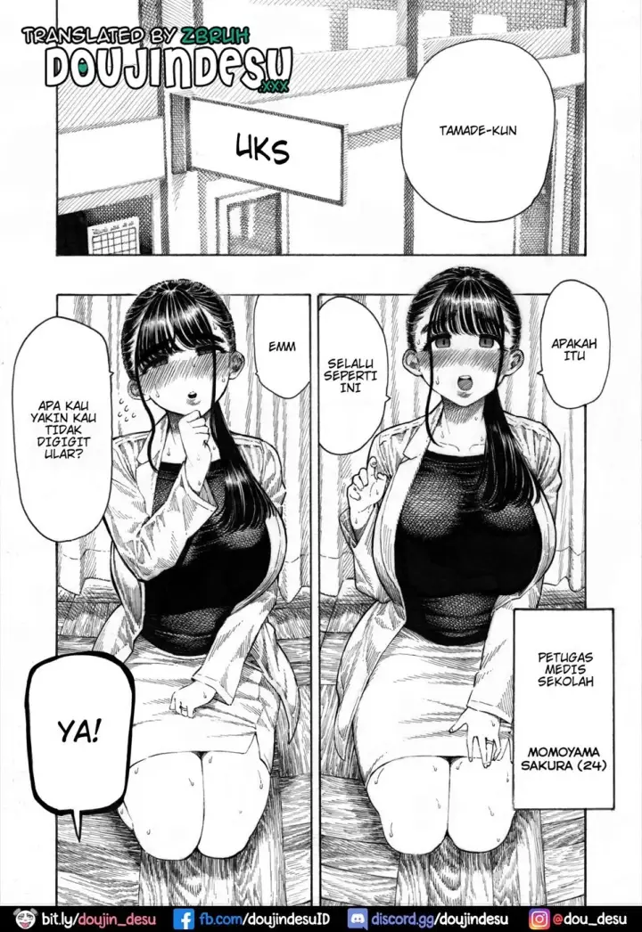 image-komik-koukousei-no-hanashi-chapter-01-2/52