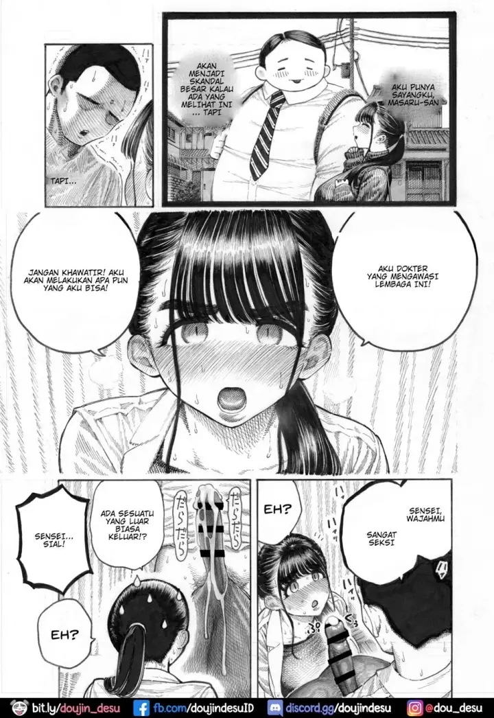 image-komik-koukousei-no-hanashi-chapter-01-12/52