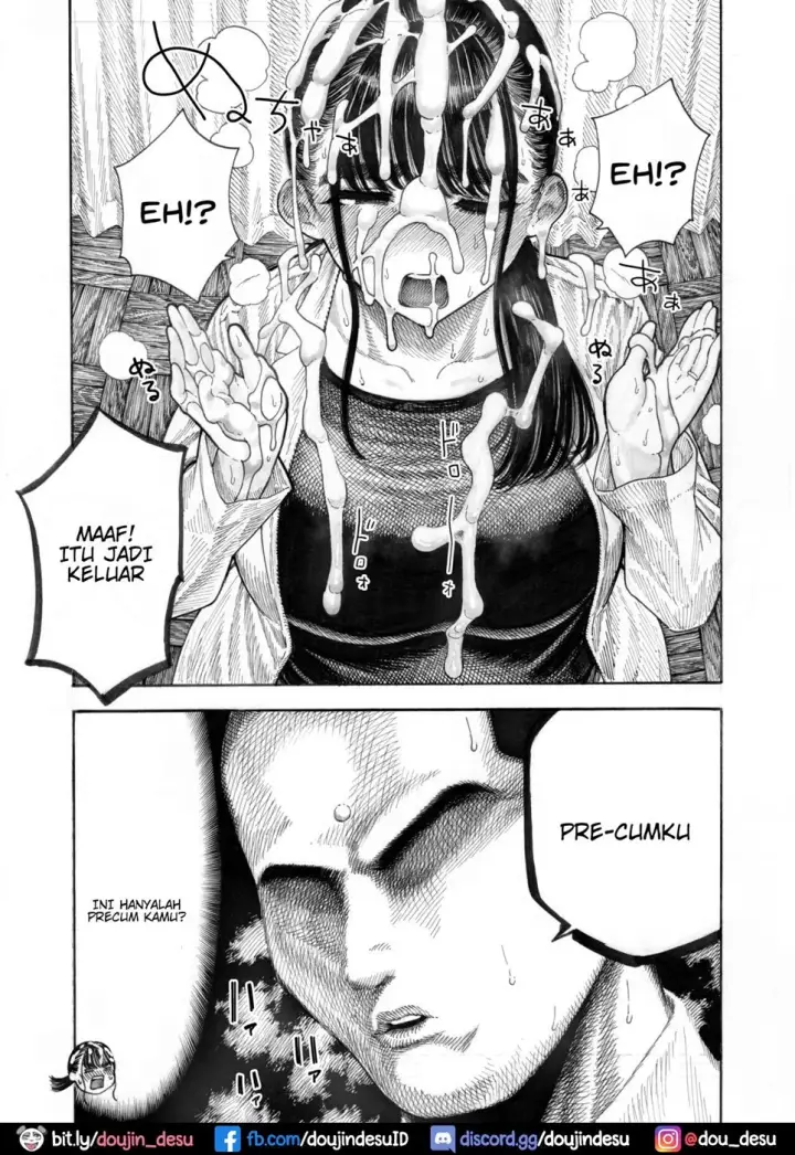 image-komik-koukousei-no-hanashi-chapter-01-14/52