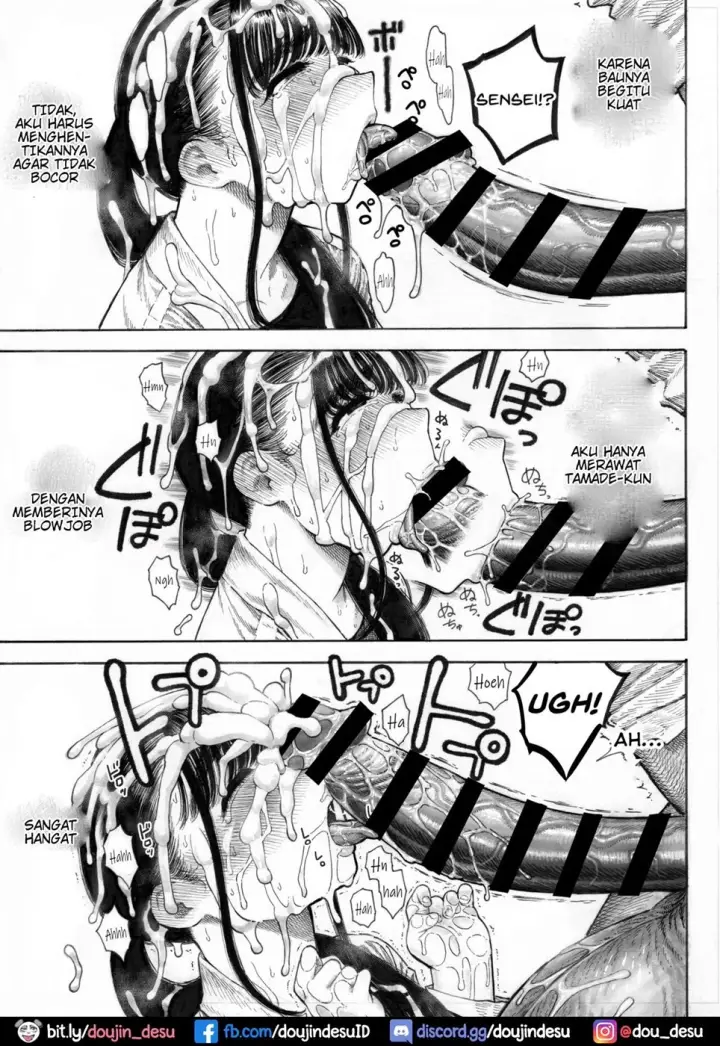 image-komik-koukousei-no-hanashi-chapter-01-18/52