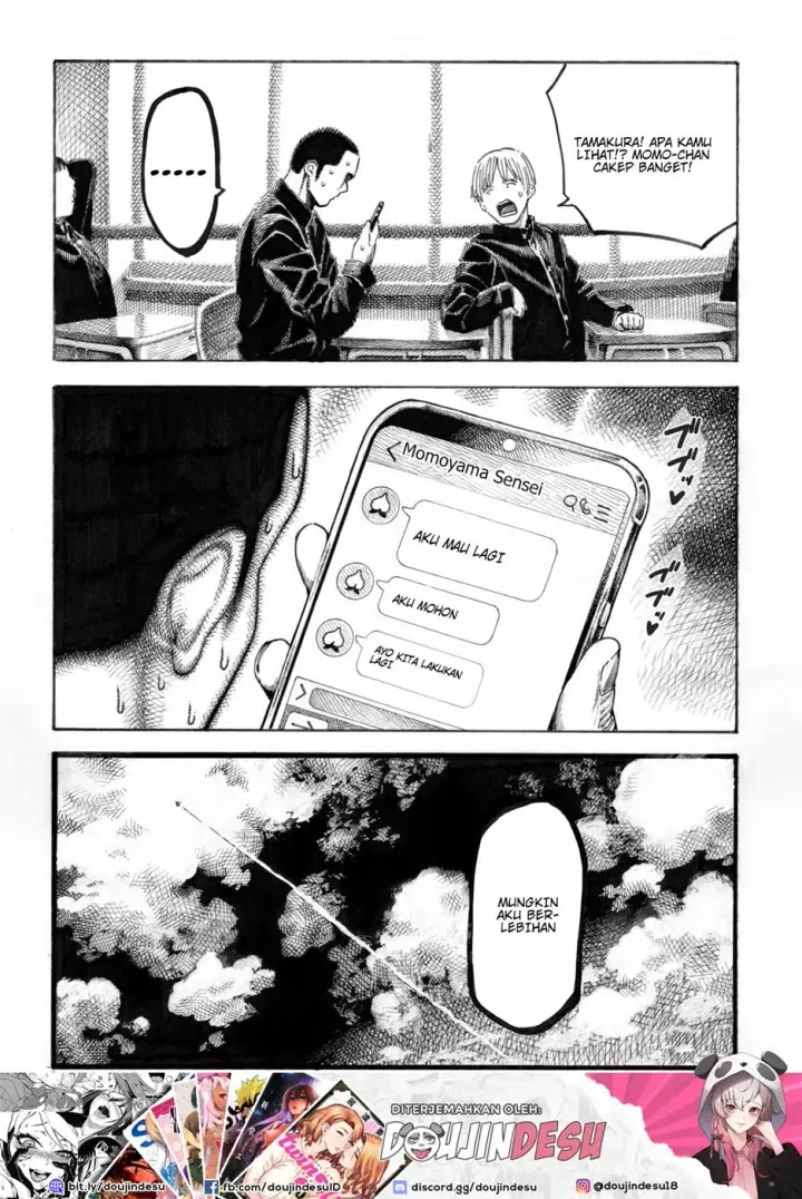 image-komik-koukousei-no-hanashi-chapter-01-46/52