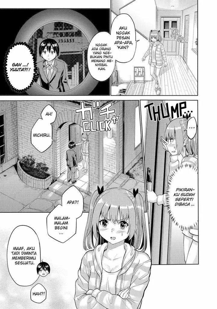 image-komik-koukousei-web-sakka-no-mote-seikatsu-anta-ga-kami-sakka-na-wakenai-desho-to-boku-wo-futta-osananajimi-ga-koukaishiteru-kedo-mou-osoi-chapter-10-3/27