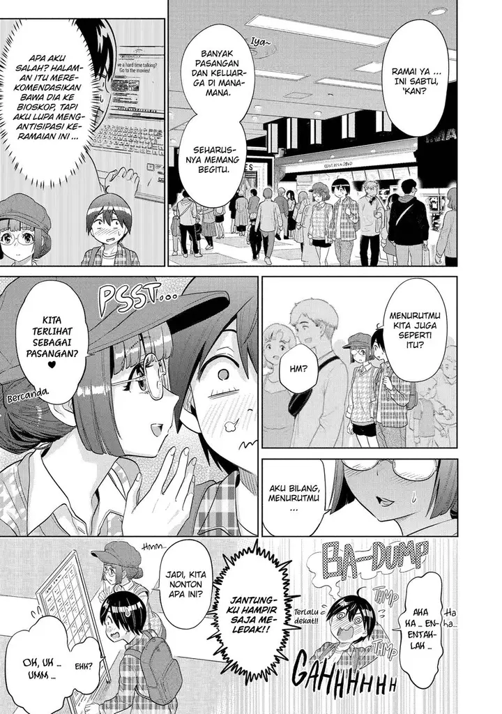 image-komik-koukousei-web-sakka-no-mote-seikatsu-anta-ga-kami-sakka-na-wakenai-desho-to-boku-wo-futta-osananajimi-ga-koukaishiteru-kedo-mou-osoi-chapter-10-15/27